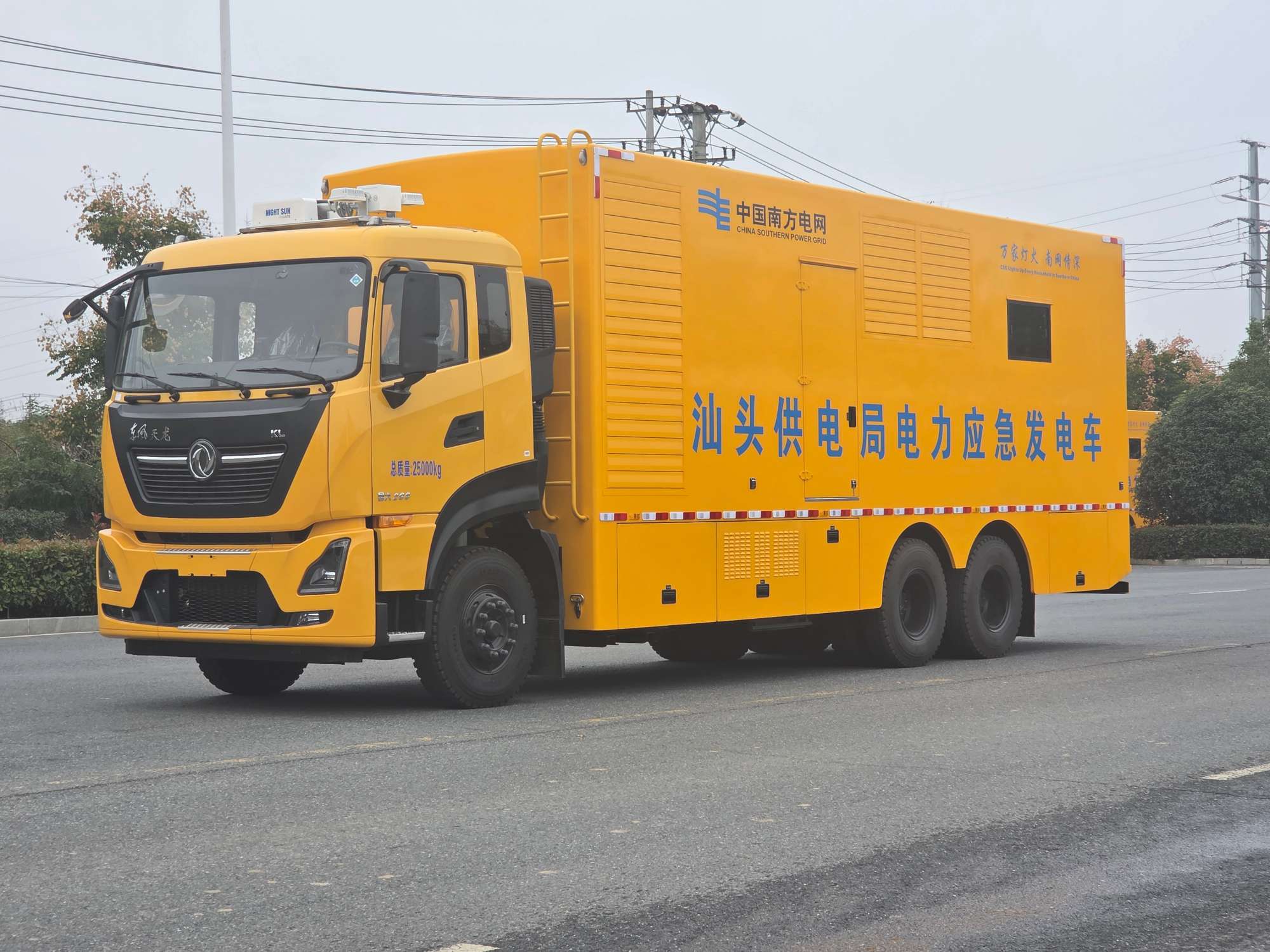800KW Dongfeng 6X4 Emergency Mobile Power Truck: A Testament To Specialized Manufacturing Excellence