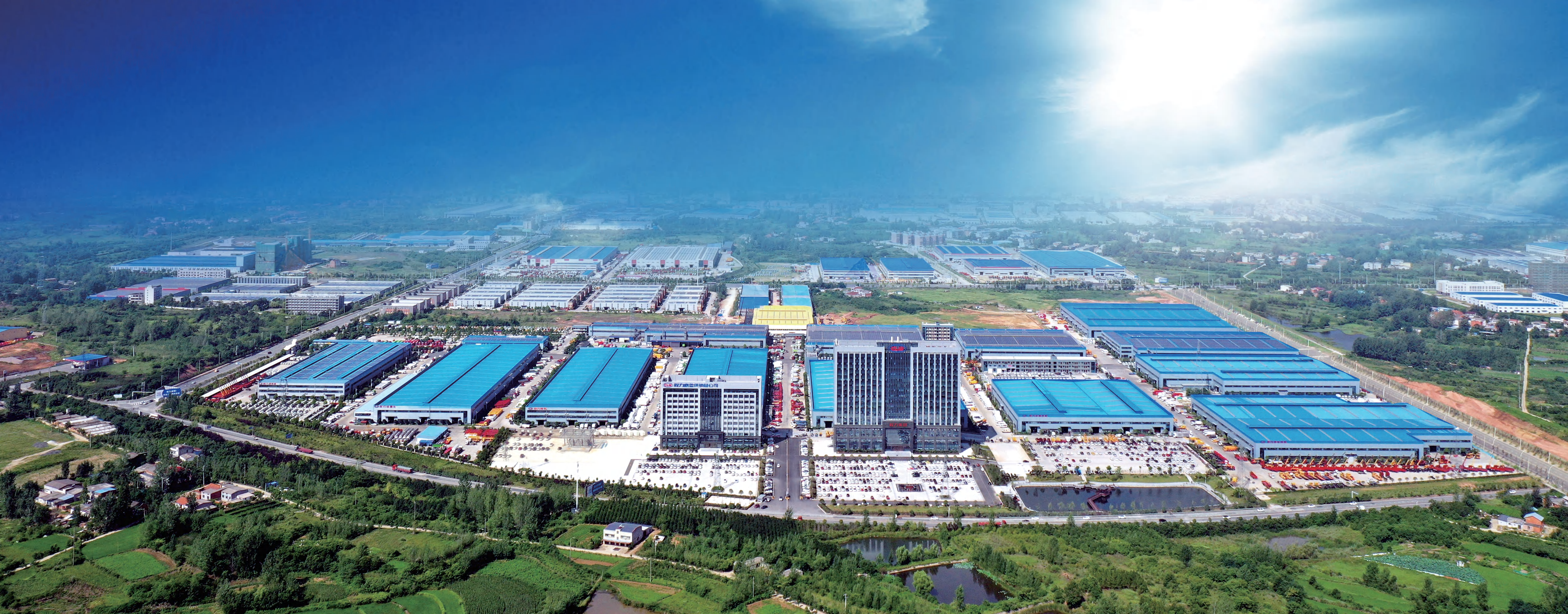 CLW Chengli Group Company Introduction
