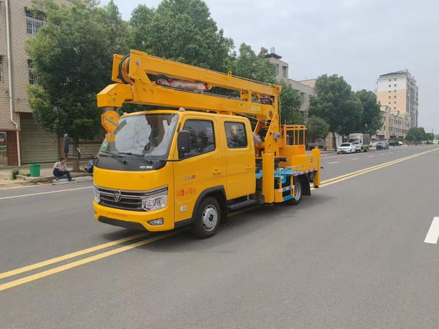 Foton 4X2 Double Row 14 Meter Folding Arm Aerial Work Platform