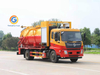 Dongfeng Tianjin Guoliu 15 Square Cleaning And Suction Truck