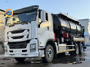 Isuzu 6X4 17 Square Cleaning And Suction Truck