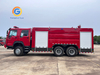 HOWO 6X6 Fire Truck