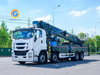 Isuzu 8X4 70 Meter Aerial Work Platform