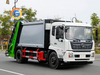 Dongfeng 4X2 14cbm Compressed Garbage Truck