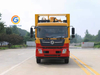 Dongfeng Tianjin Guoliu 15 Square Cleaning And Suction Truck