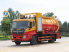 Dongfeng Tianjin Guoliu 15 Square Cleaning And Suction Truck
