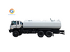 Dongfeng 6X6 20CBM Water Tanker Sprinkler Truck 