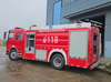 Dongfeng 4X2 Fire Truck 
