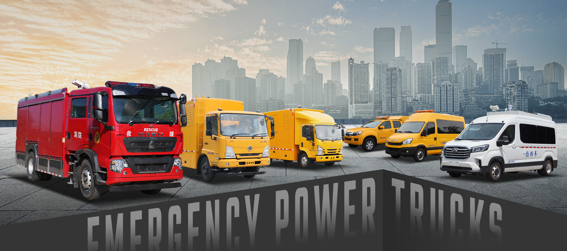 Hubei Guangshun Truck