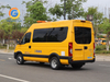 China Factory Iveco Emergency Rescue Van With Low Price