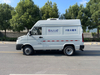 IVECO 13 Seats Engineering Vehicle
