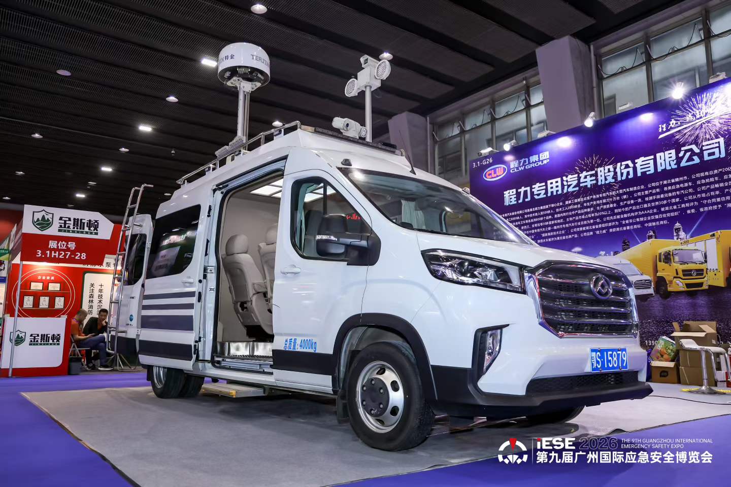 Anti-Drone Command Vehicle (2).jpg