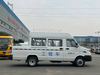 IVECO 13 Seats Engineering Vehicle